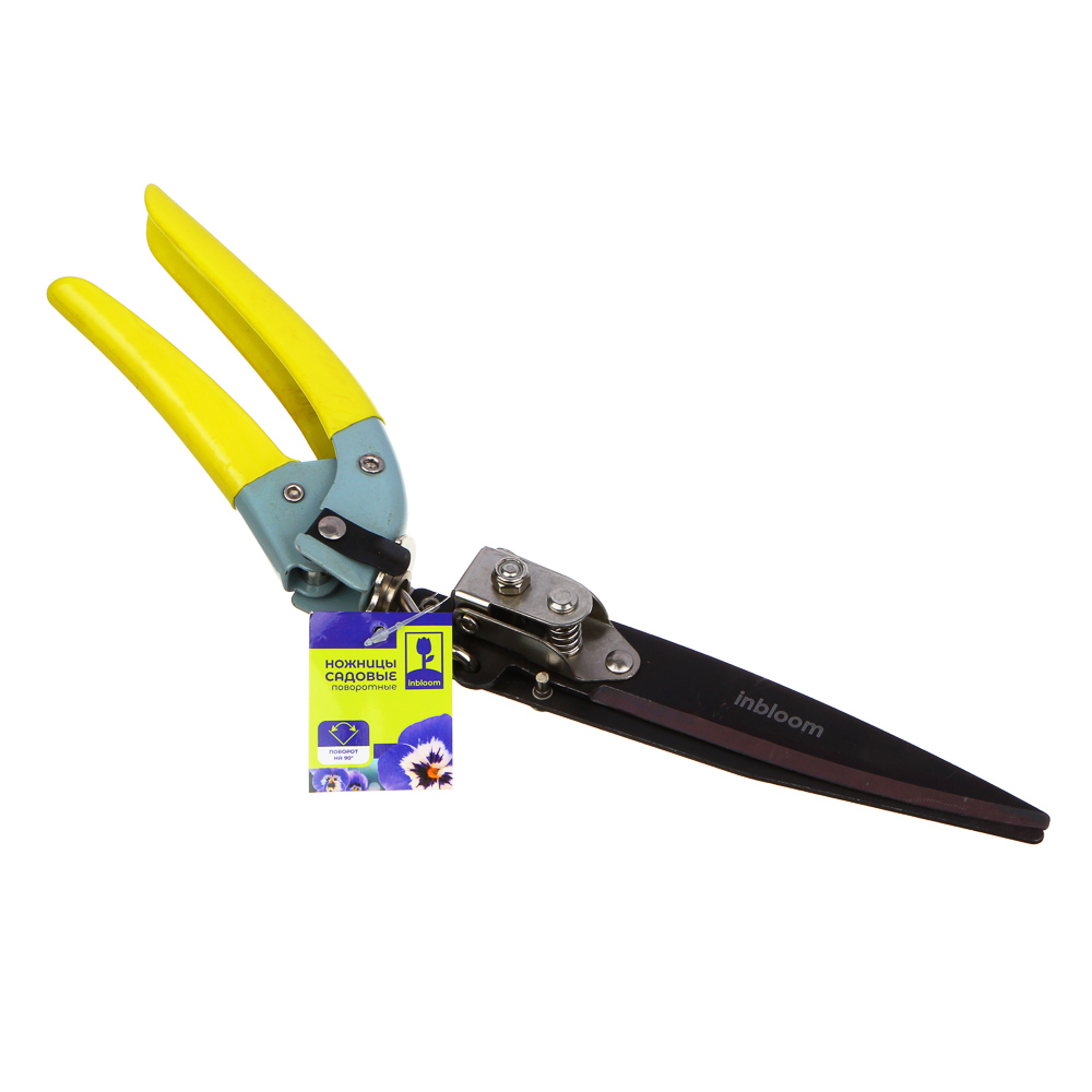 INBLOOM Ножницы для травы,34см, поворот. 90гр, лезвие 20см, марганцевая сталь 65М,обрезиненная ручка, арт.№ 186-035