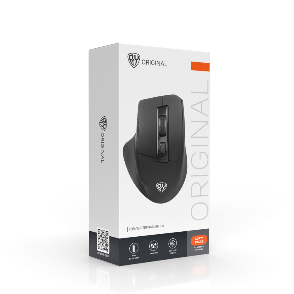 Компьютерная мышь беспроводная BY, 800-1600DPI, 6D 2.4GHz, 1xAA,"copy-paste", чёрная, арт.№ 405-096