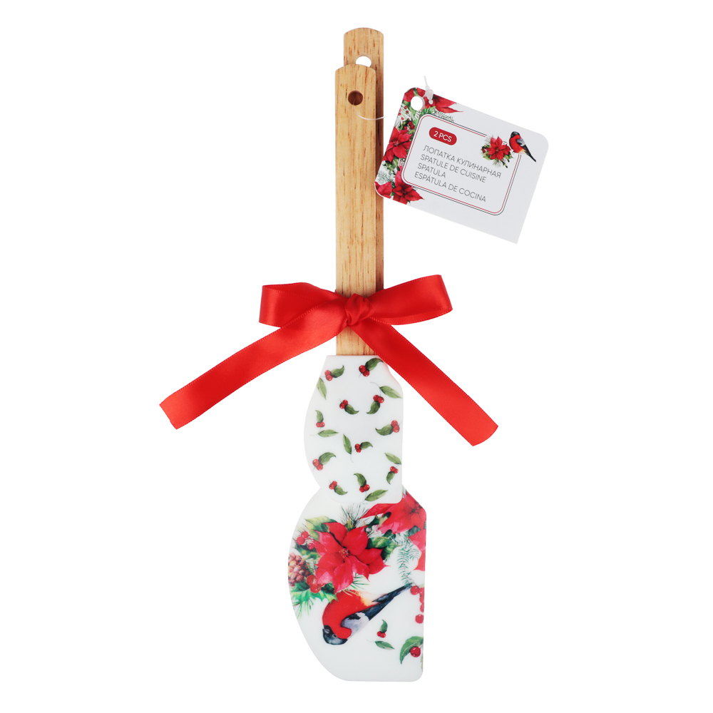 SATOSHI Набор 2 пр., лопатки силиконовые, арт.№ 856-171