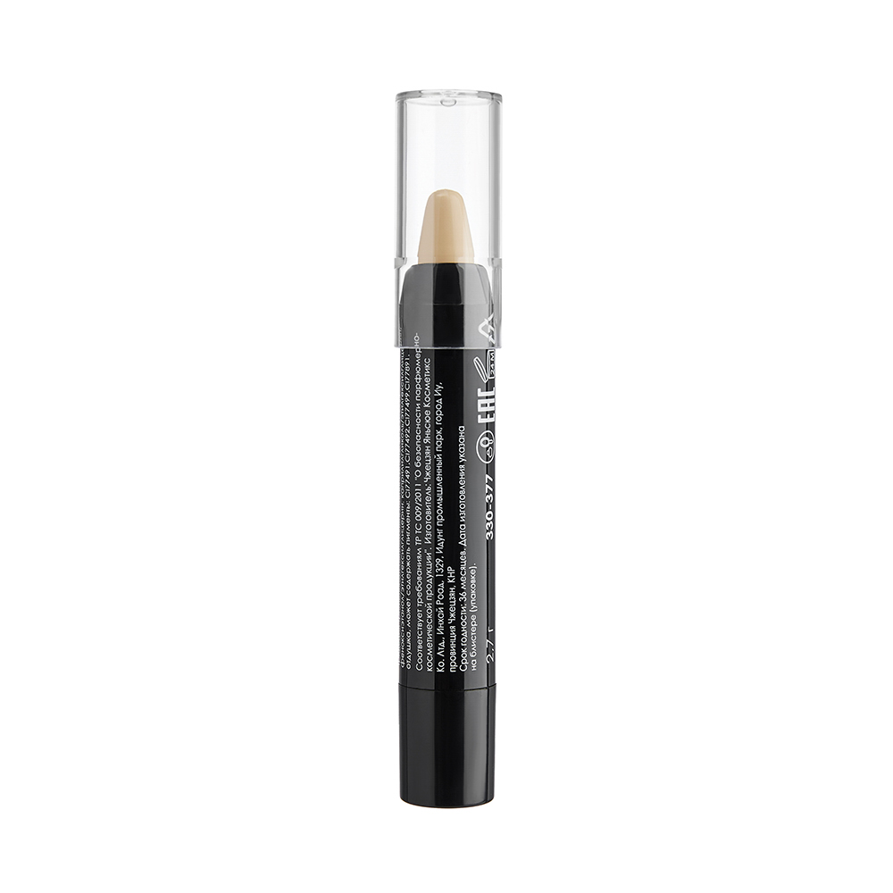 ЮНИLOOK Корректор 3Д кремовый для лица в стике 2,7г, Тон 01, арт.№ 330-061