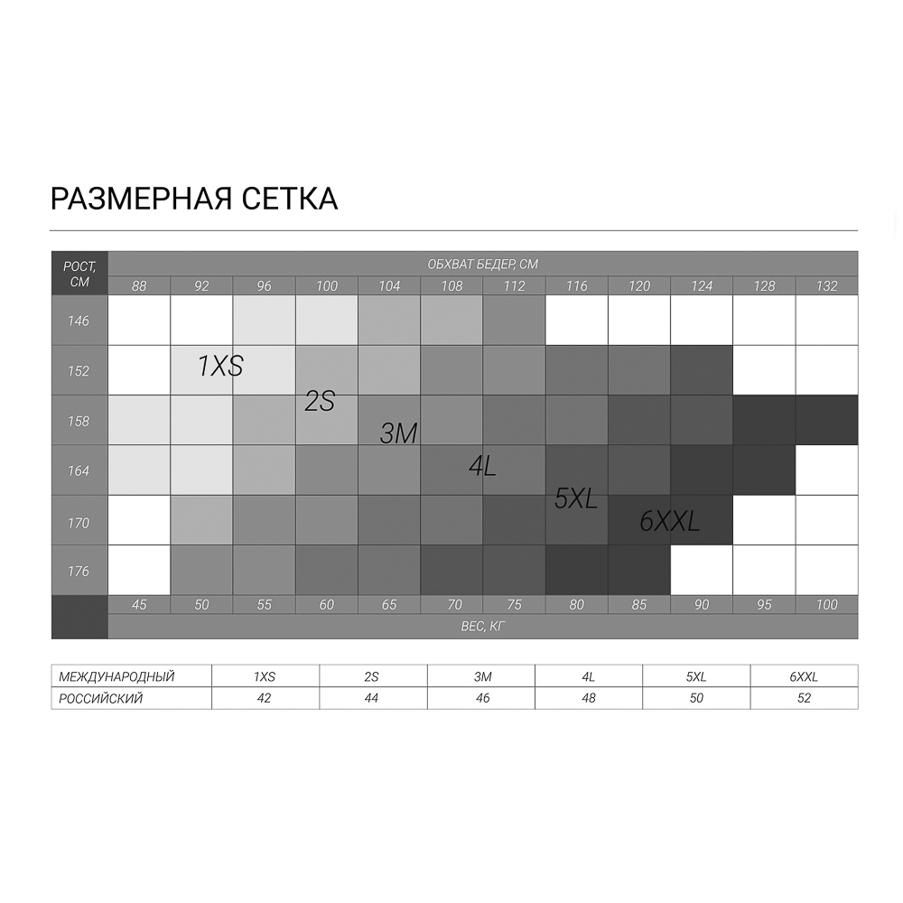 GALANTE Velvetis Колготки мультифибра 100DEN, 89% полиамид, 11% эластан, р-р 4, цвет черный, арт.№ 048-088