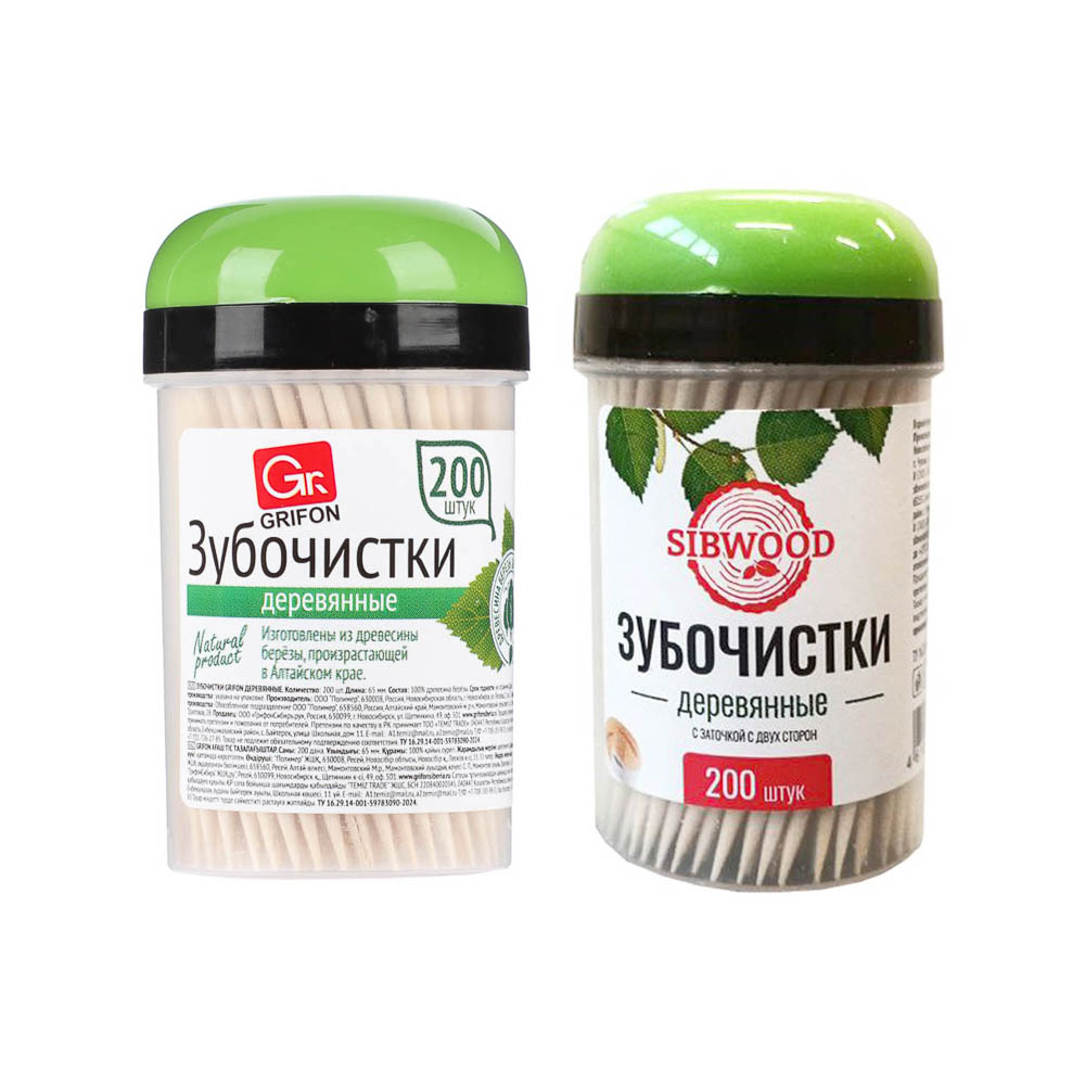 Зубочистки деревянные 200шт в пластиковой баночке, арт.№ 437-010