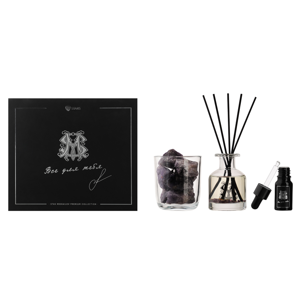 BY STAS MIKHAILOV Набор подарочный, диффузор 150мл, арома кристаллы, аромат Pomegranate Noir, арт.№ 412-162