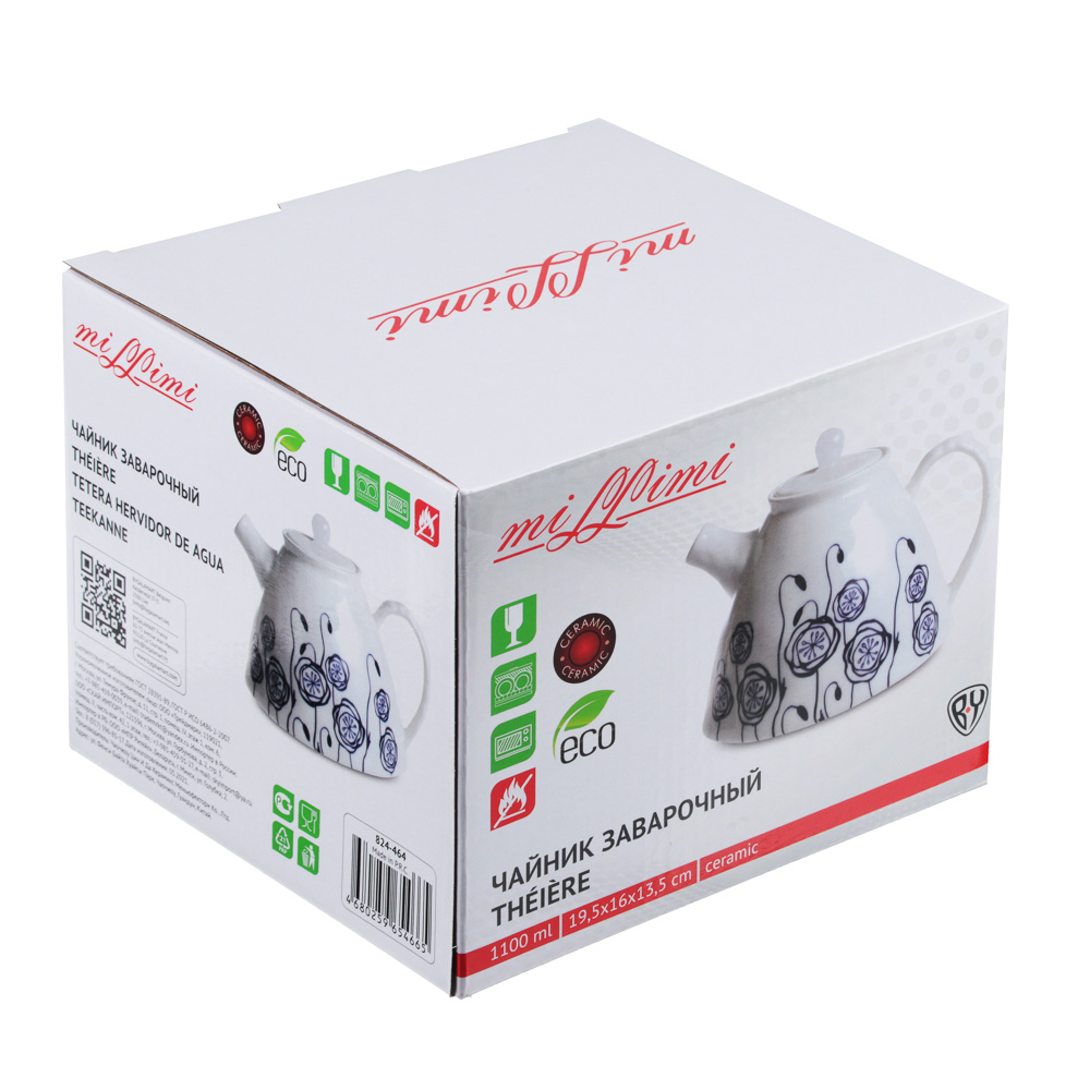MILLIMI Индиго Чайник заварочный, 1100мл, 19,5х16х13,5см, керамика, арт.№ 824-464