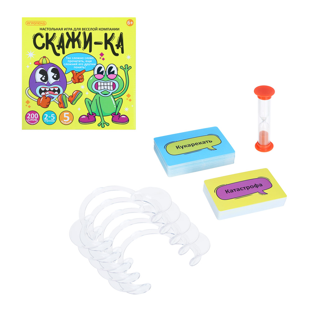 ИГРОЛЕНД Настольная игра для веселой компании, PP, PS, PE, стекло, песок, картон, 22х22х4см, 3 диз, арт.№ 897-077