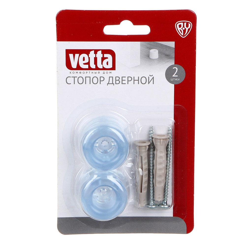 VETTA Стопор дверной, TPR, 3х2,5см, 2шт, 3 цвета, арт.№ 639-006