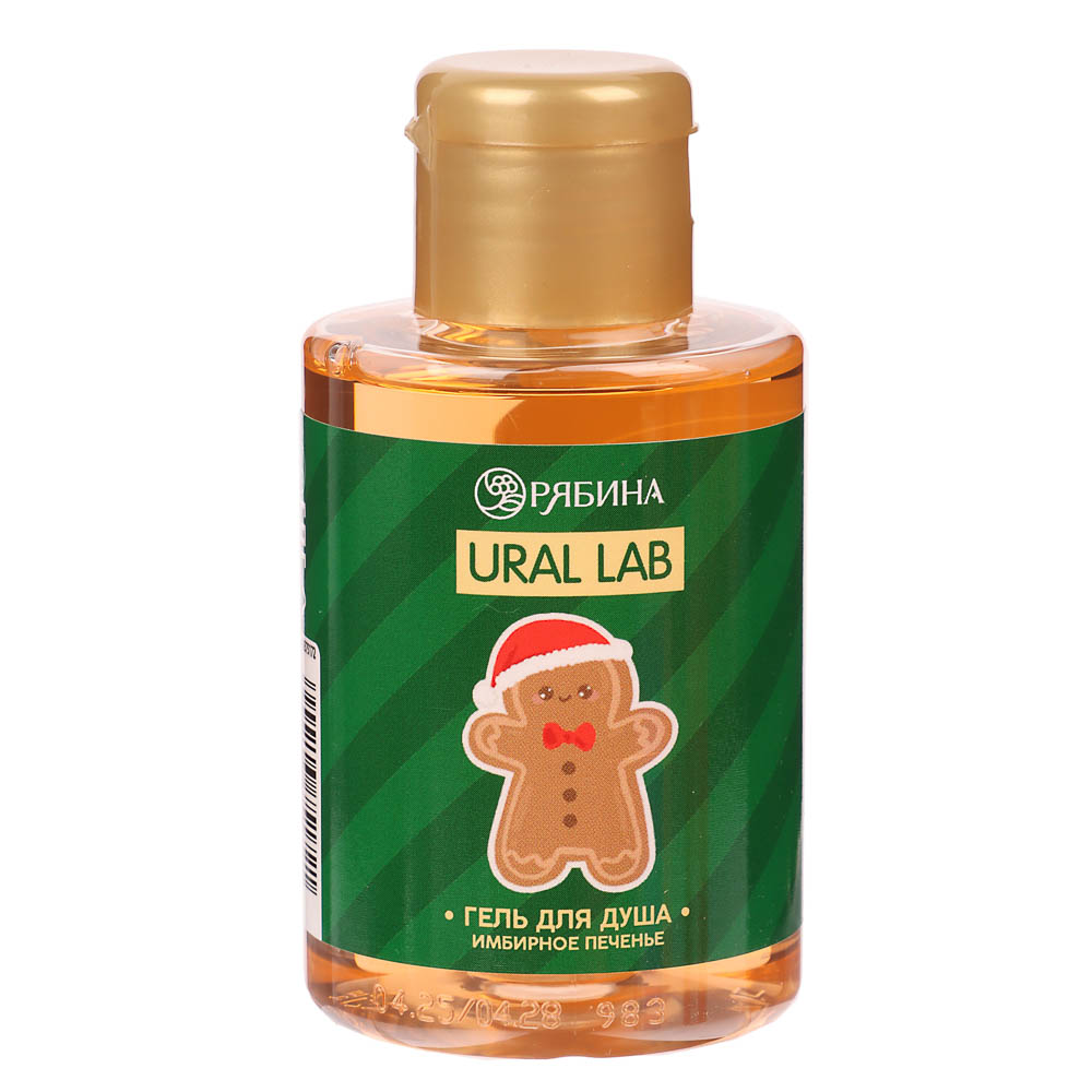 Гель для душа URAL LAB МИКС, 110мл, арт.№ 951-140