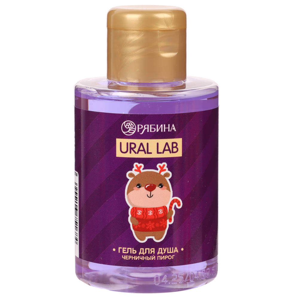 Гель для душа URAL LAB МИКС, 110мл, арт.№ 951-140