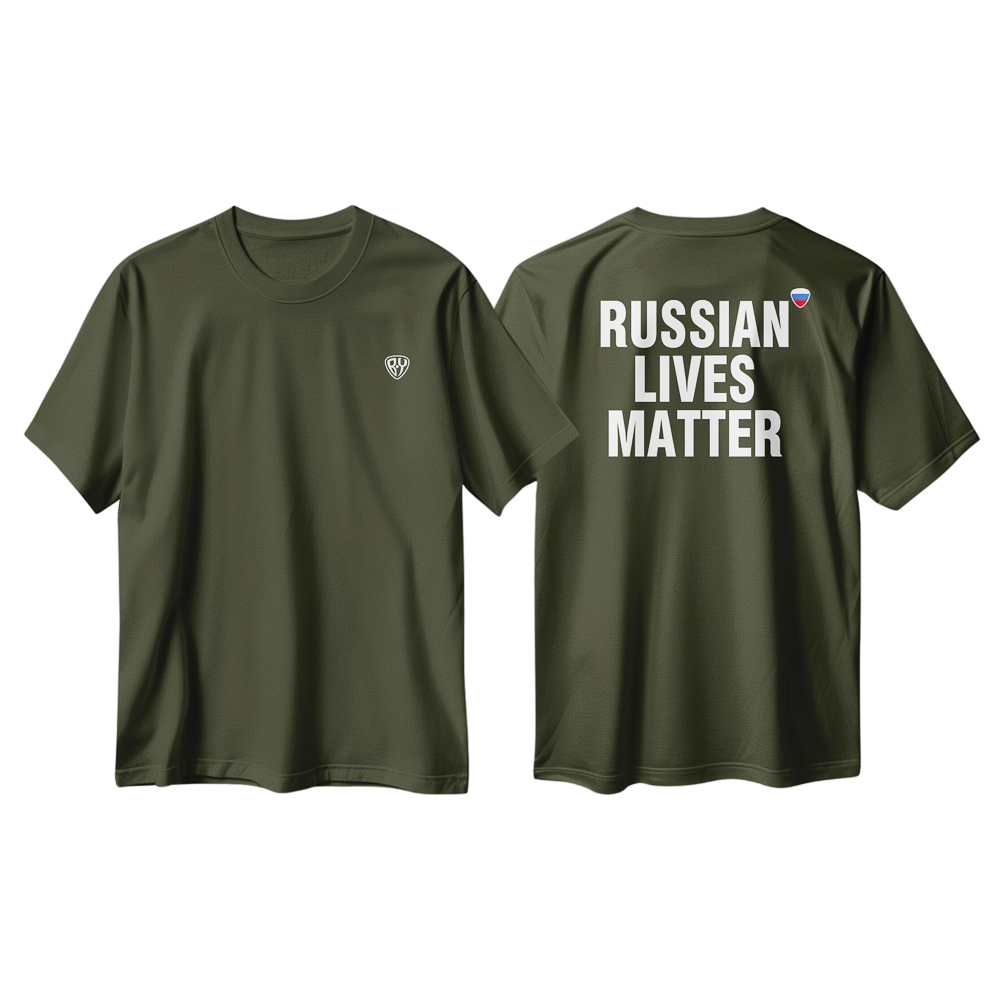 Футболка хакки, премиум "RUSSIAN LIVES MATTER", размер XXL, материал: х/б + лайкра, шт, арт.№ 489-486