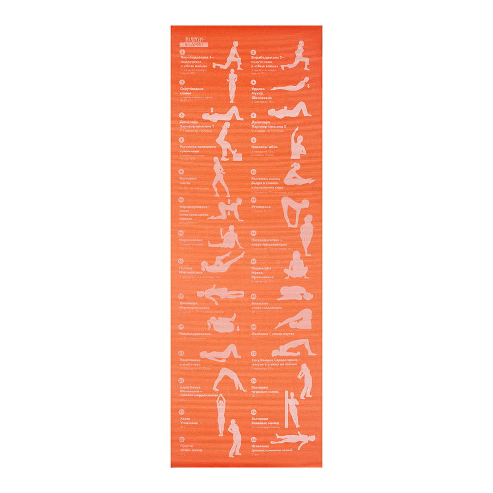 SILAPRO Коврик для йоги "Асаны", 61х173х0,4см, ПВХ, 4 цвета, арт.№ 191-027