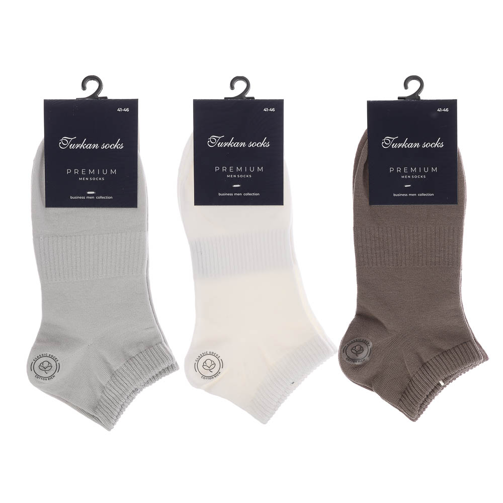Носки мужские короткие бесшовные, тм Turkan, р. 41-46, 90%хлопок, 8% п/а, 2%лайкра,цвета в ас-те,720, арт.№ 019-569