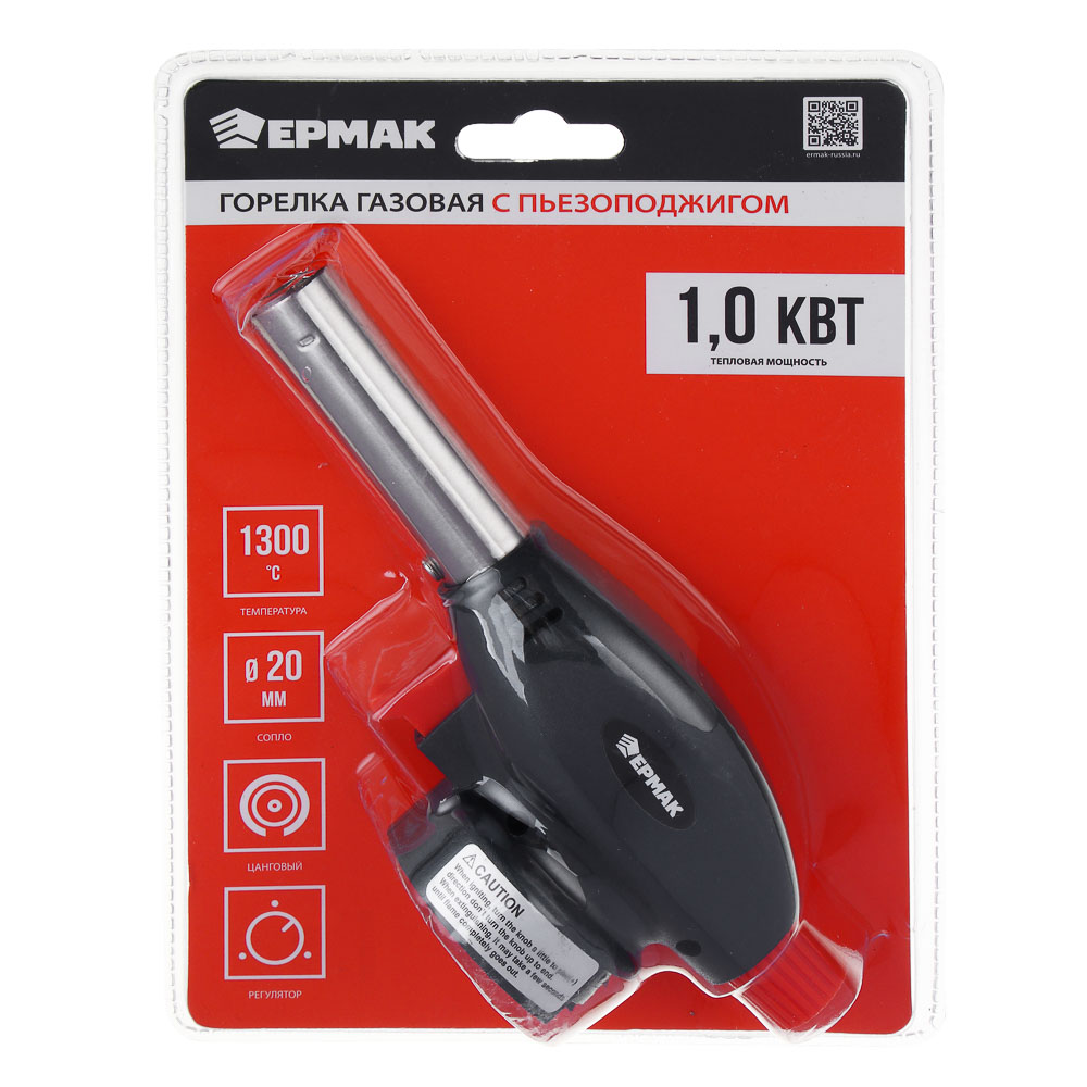 Горелка газ. с пьезорозжигом тм ЕРМАК, цанг. захват, шир. сопло, пласт., латунь, 17х6,6х5,1см, арт.№ 116-022