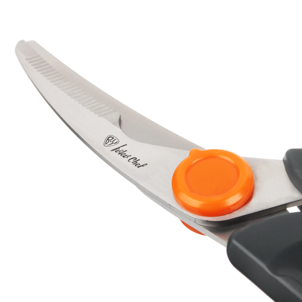 Ivlev Chef Fusion Ножницы кухонные для птицы, 25,4см, арт.№ 882-306