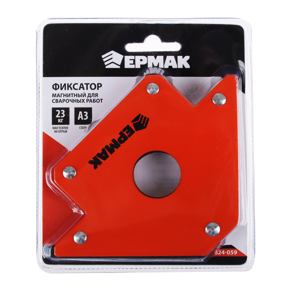 ЕРМАК Угольник магнитный для сварки, 23кг. углы 45, 90, 135, арт.№ 624-059