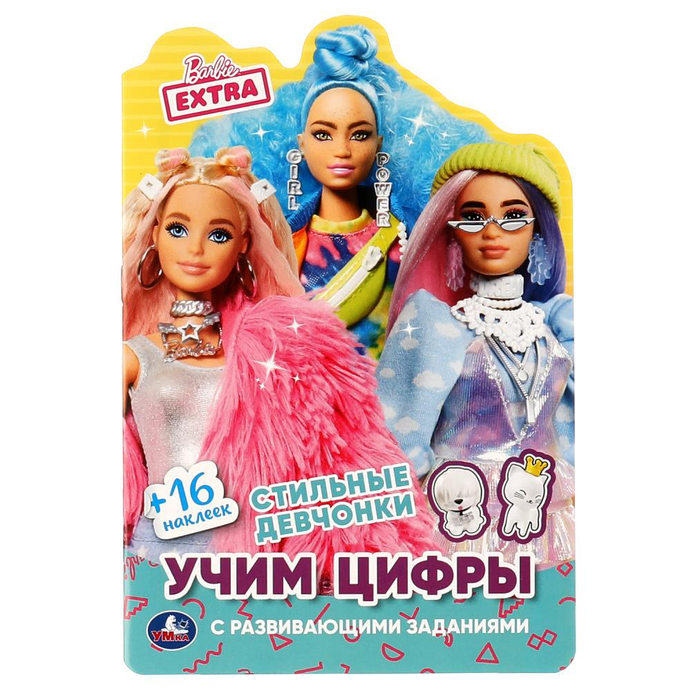 УМКА Раскраска "Наклей и раскрась. Мультгерои", бумага, картон, 21х15x0,5см, 8 дизайнов, арт.№ 290-209