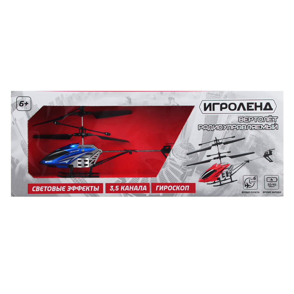 ИГРОЛЕНД Вертолет РУ, 3,5 канала, гироскоп, АКБ, ЗУ, ABS ,металл., 40,5х16х6,5см, 3 цвета, арт.№ 293-043
