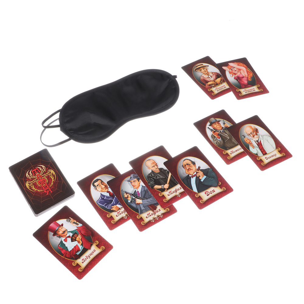Игра настольная карточная "Мафия" (с масками) 30х21х4см, арт. 02620, арт.№ 538-173