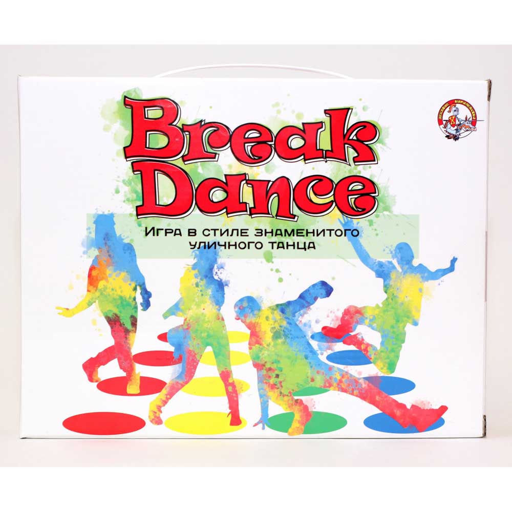Игра для детей и взрослых "Break Dance" 23х18х5см, арт. 04114, арт.№ 538-176