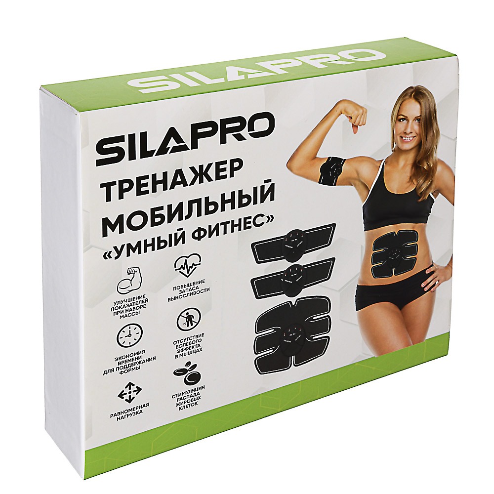 SILAPRO Тренажер мобильный "Умный фитнес", 6 предметов, 20х22х4см, пластик, ПУ, арт.№ 139-002