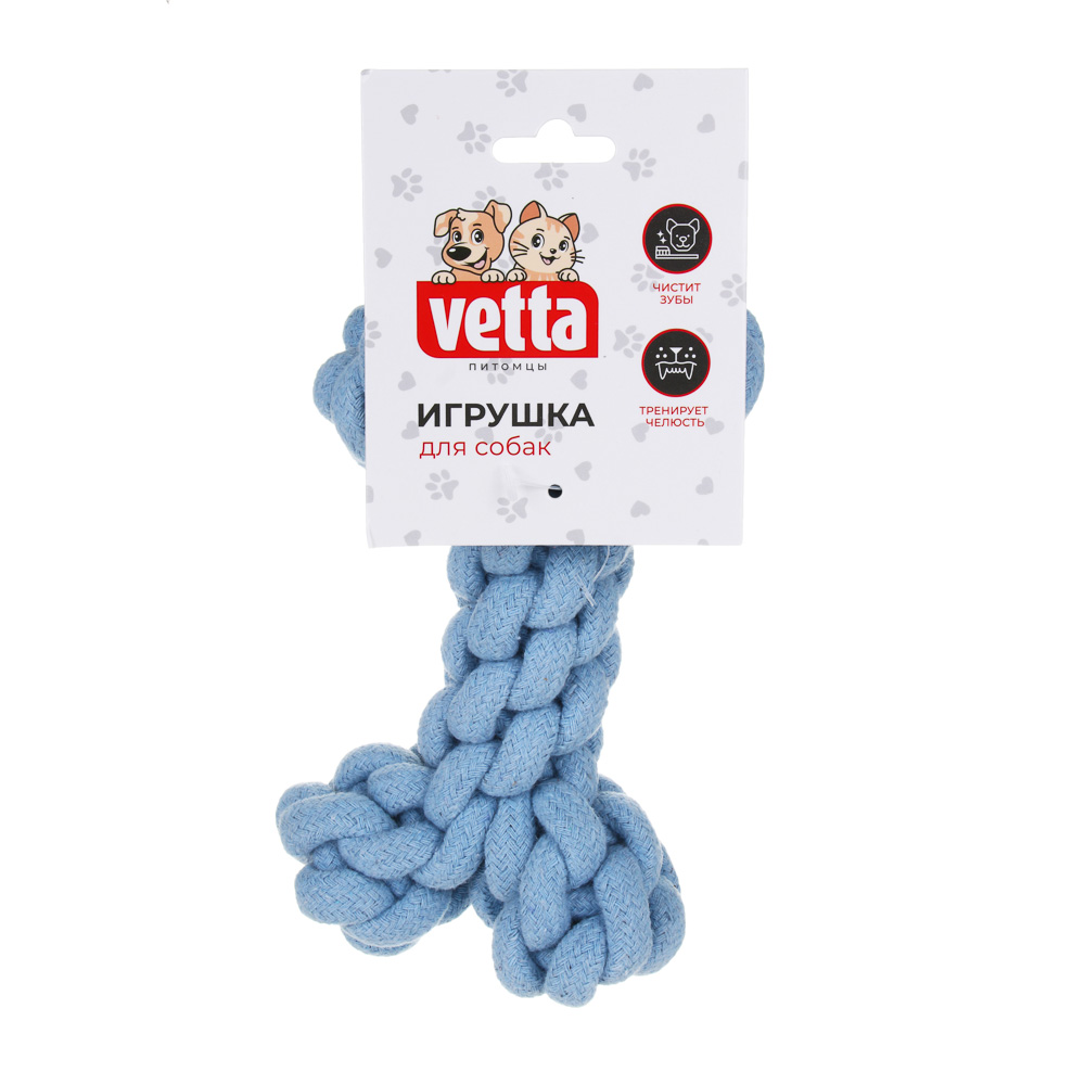 Игрушка для собак VETTA, грейфер кость, ПЭ, хлопок, 17 см, арт.№ 273-604