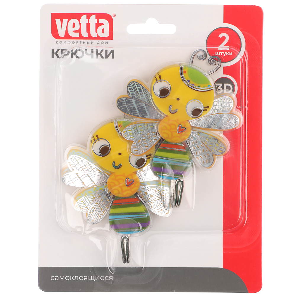VETTA Крючки самоклеящиеся, на блистере, 2шт, ПВХ, металл, 3D, 4 дизайна, арт.№ 440-343