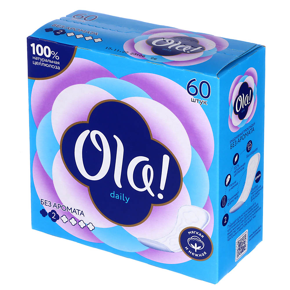 Прокладки ежедневные Ola! DAILY, к/у, 60 шт., арт.№ 939-025