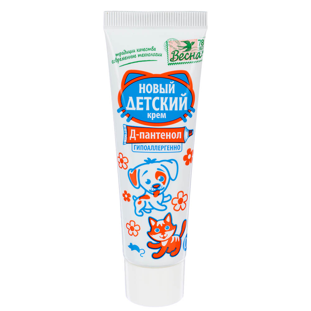 Крем детский ВЕСНА, с Д-пантенолом, п/туба, 45г, арт.№ 927-051