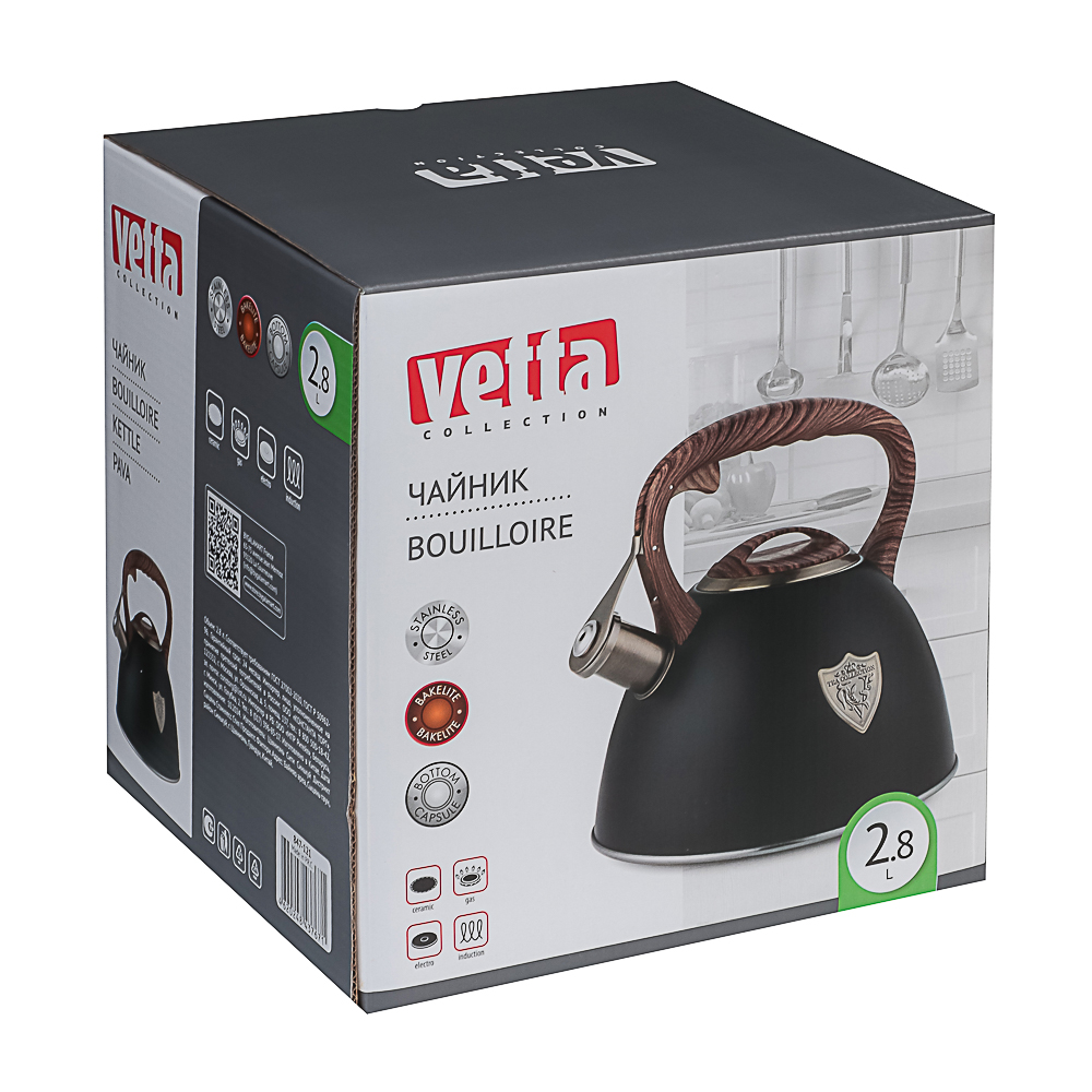 VETTA Чайник стальной 2,8л "Форно", индукция, арт.№ 847-121