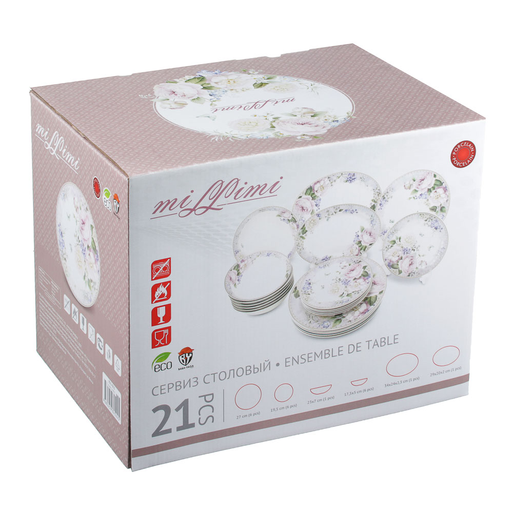MILLIMI Фредерика Сервиз столовый 21пр, костяной фарфор, арт.№ 821-013