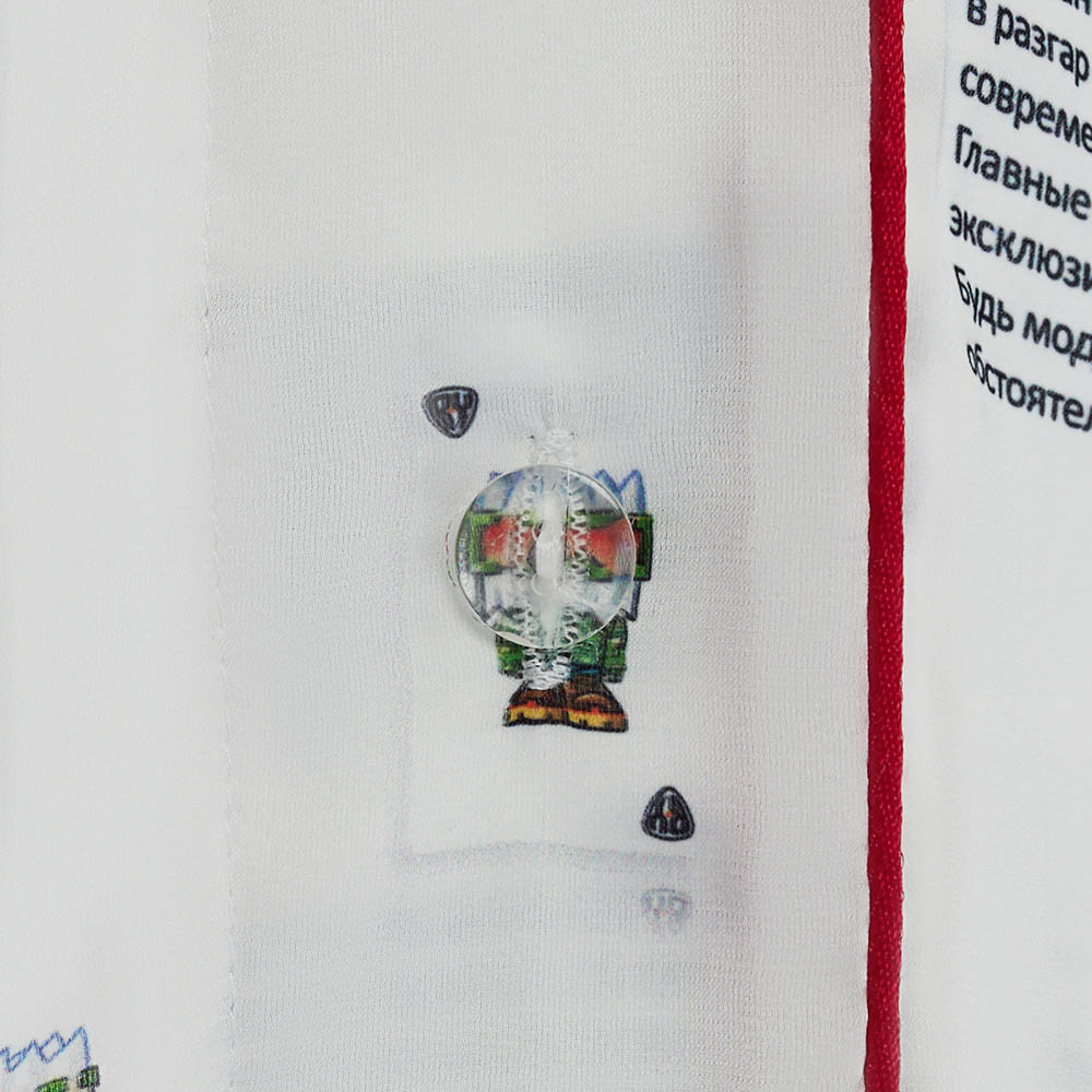 Пижама "Cards" white, мужская, белый с рисунком, разм. one size, арт.№ 080-035