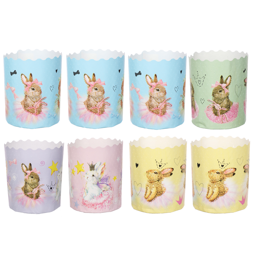 Набор форм пекарских бумажных (d60, h70 мм), 8 шт, арт hk53767, арт.№ 513-178