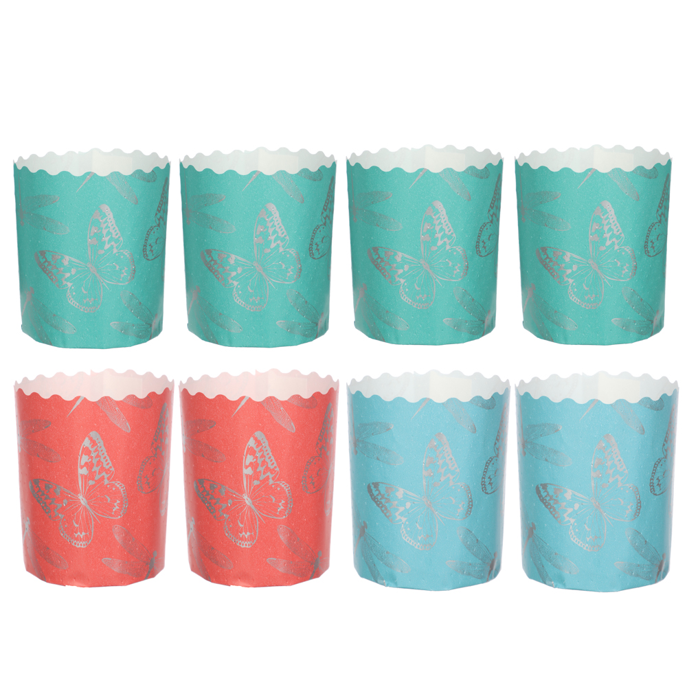 Набор форм пекарских бумажных (d60, h70 мм), 8 шт, арт hk53767, арт.№ 513-178