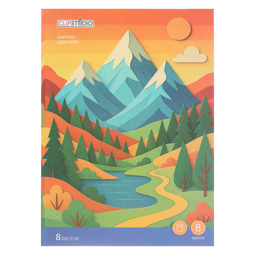 Картон цветной ClipStudio А4, 8 л., 8 цв., немелованный,  в карт. папке, 558-069, арт.№ 558-069