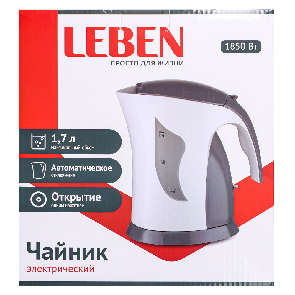 LEBEN Чайник электрический 1,7л, 1850Вт, спиральный нагр.элемент, арт.№ 291-869