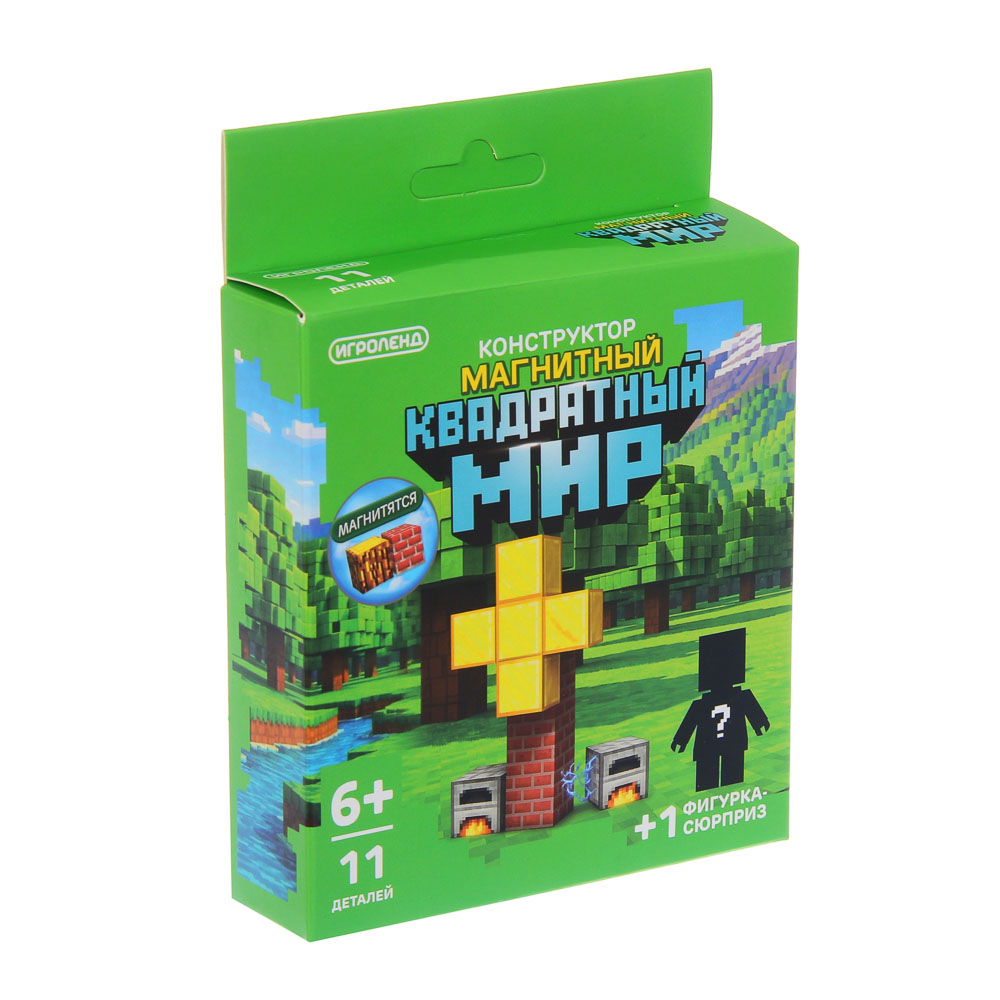 Конструктор магнитный "Квадратный мир" 11+фигурка сюрприз, ABS, 6+, арт.№ 265-688