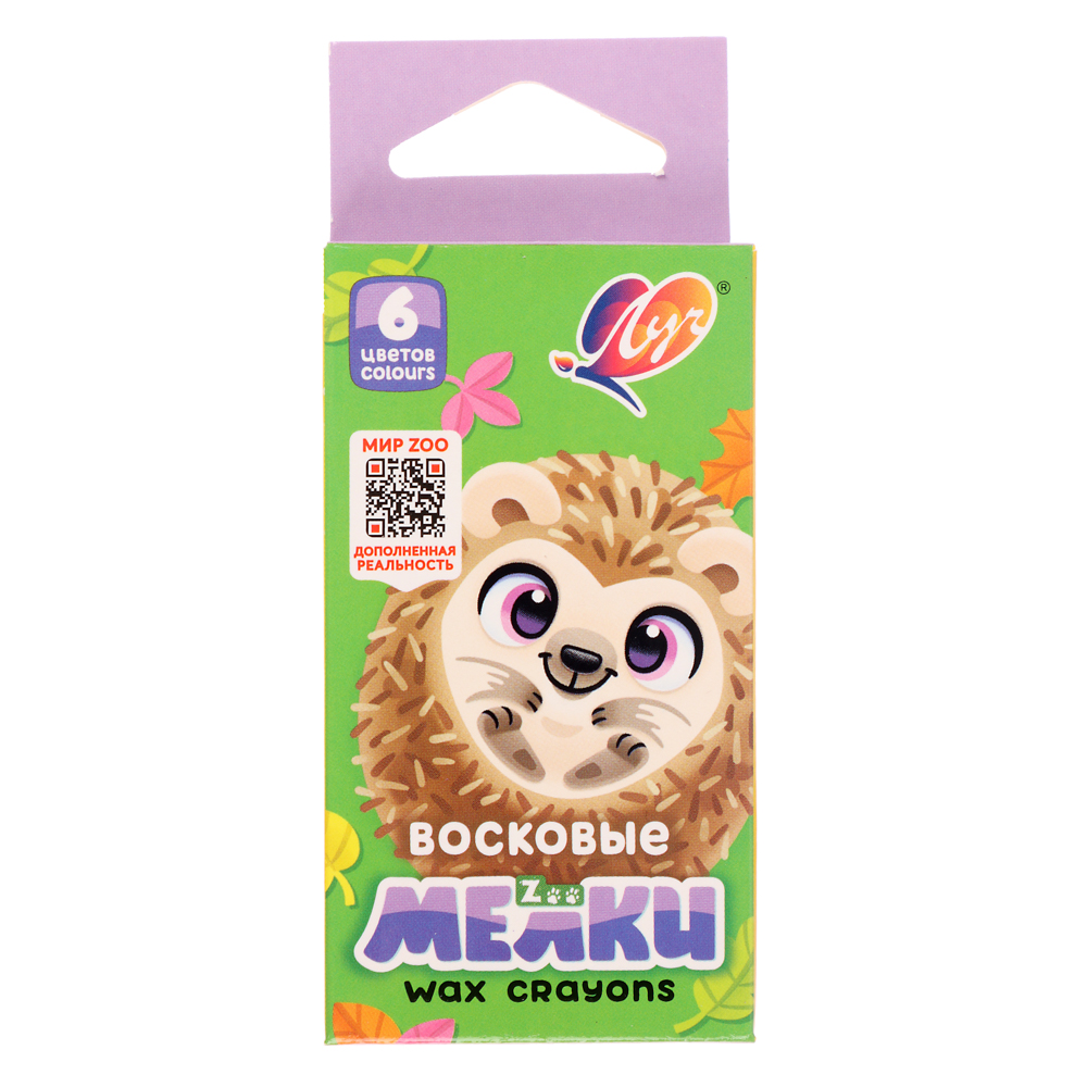Восковые мелки "ZOO" (шестигранные) 6 цв., арт.№ 232-019