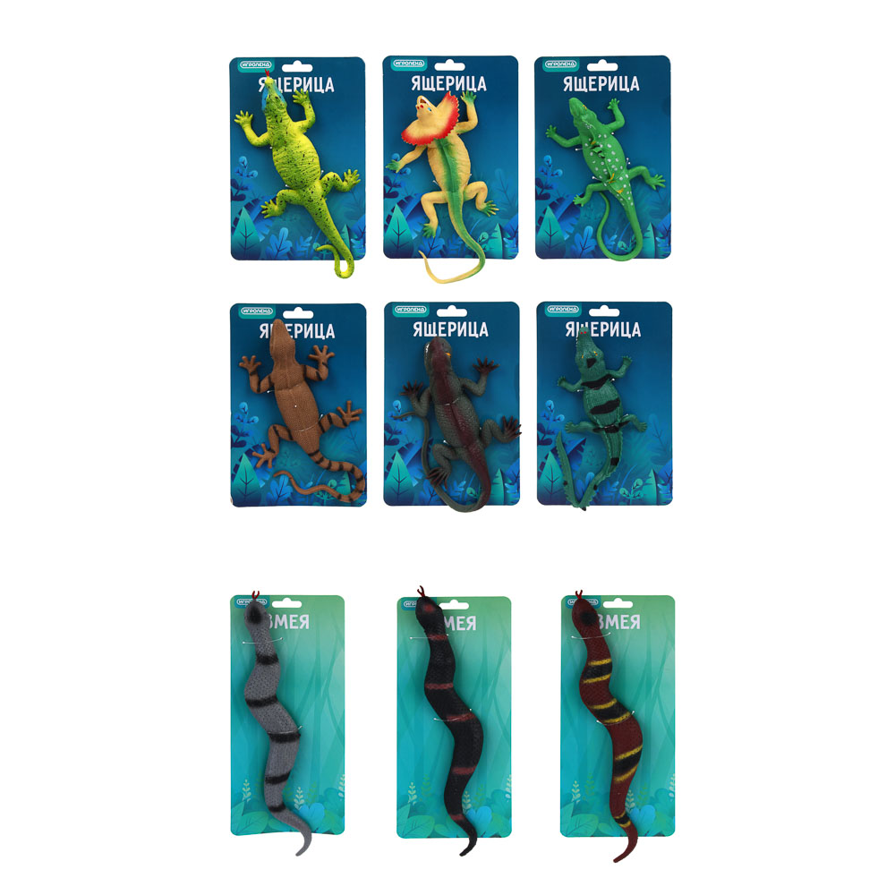 Фигурки в виде Рептилий, ИГРОЛЕНД, резина, 27-34см, арт.№ 274-181