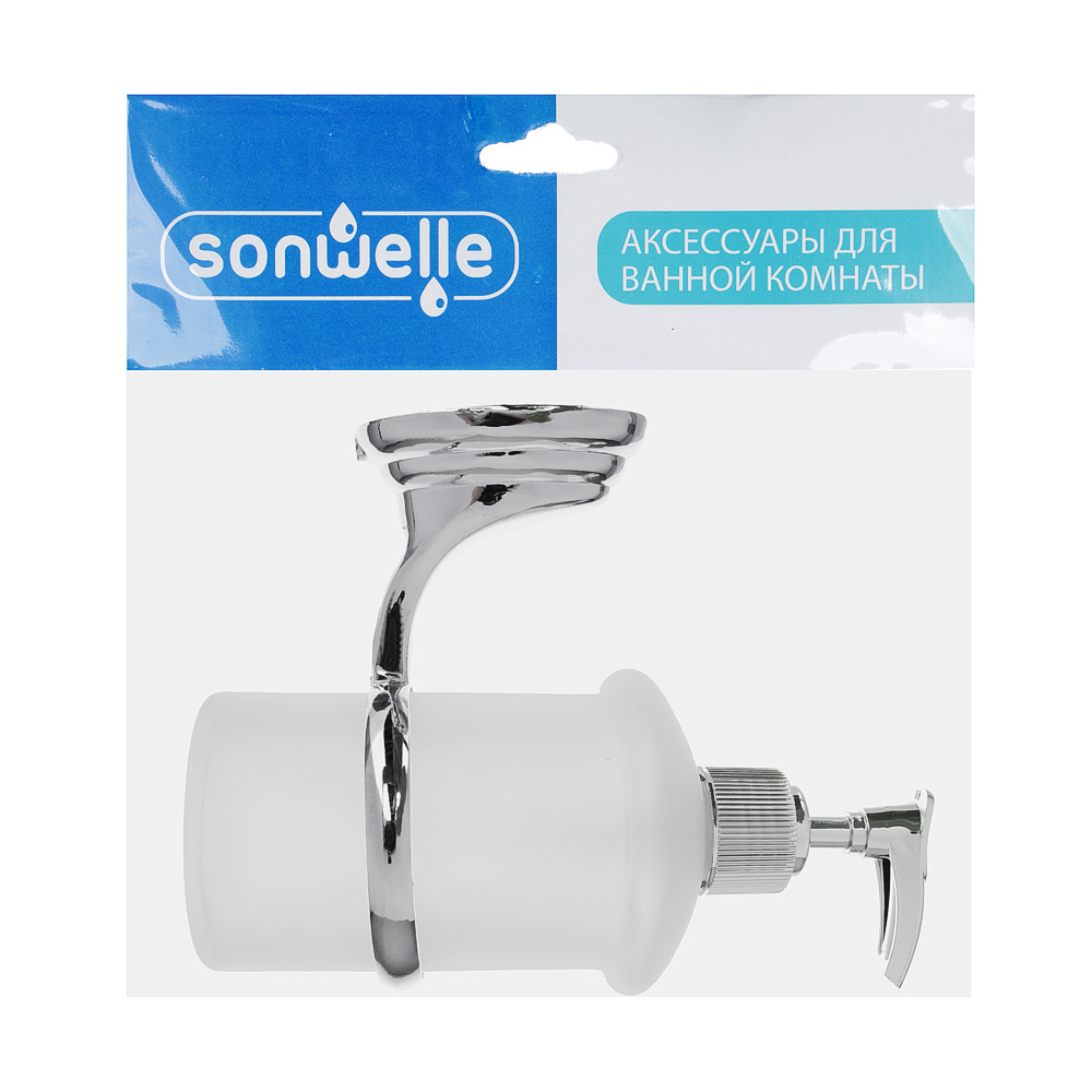 SonWelle Дозатор настенный с креплением, хром, стекло, арт.№ 555-005