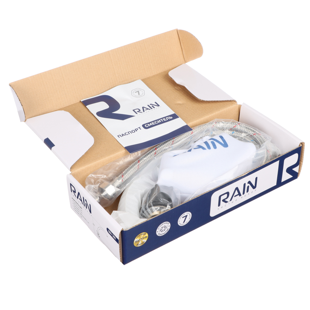 RAIN Смеситель для кухни Нефрит, высокий, гайка, латунь, кран-буксы 1/2, арт.№ 561-261