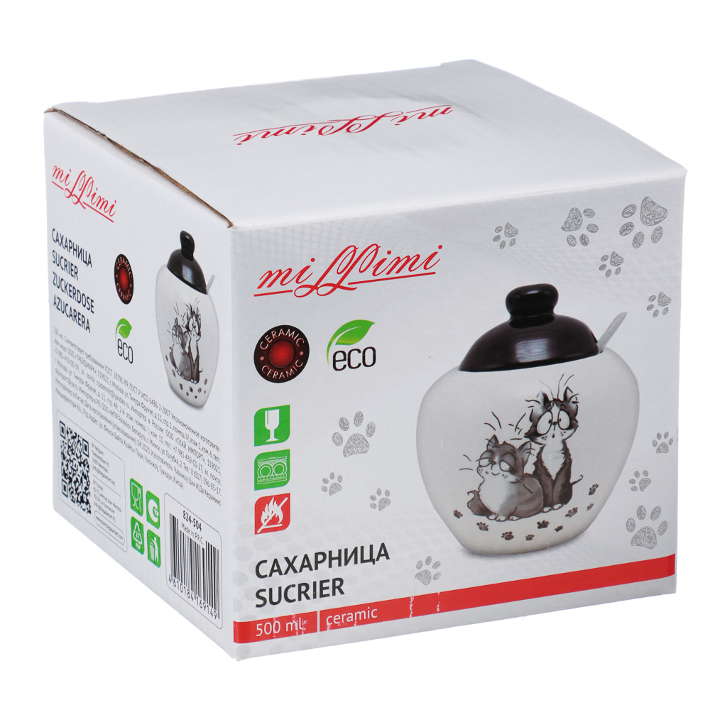 MILLIMI Озорные коты Сахарница, 500мл, керамика, арт.№ 824-504