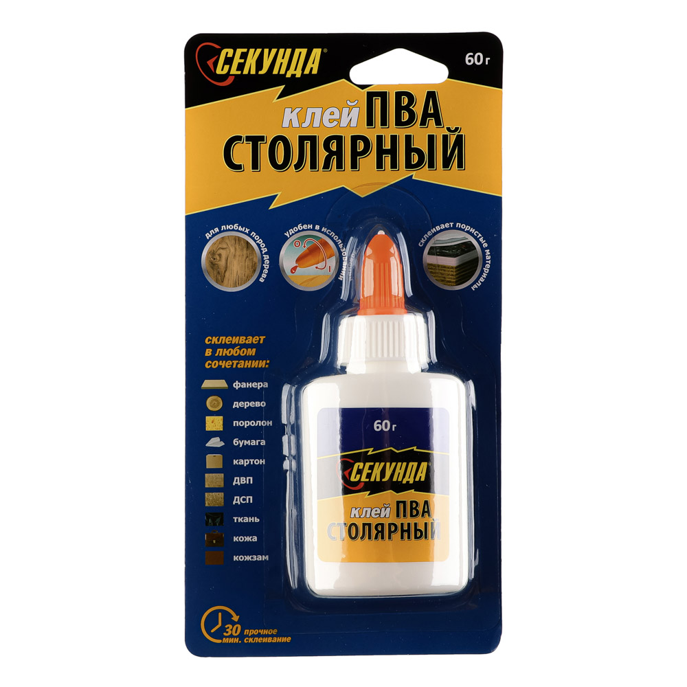 Клей столярный "Секунда" 60г, на индивидуальном блистере, 403-073, арт.№ 469-196