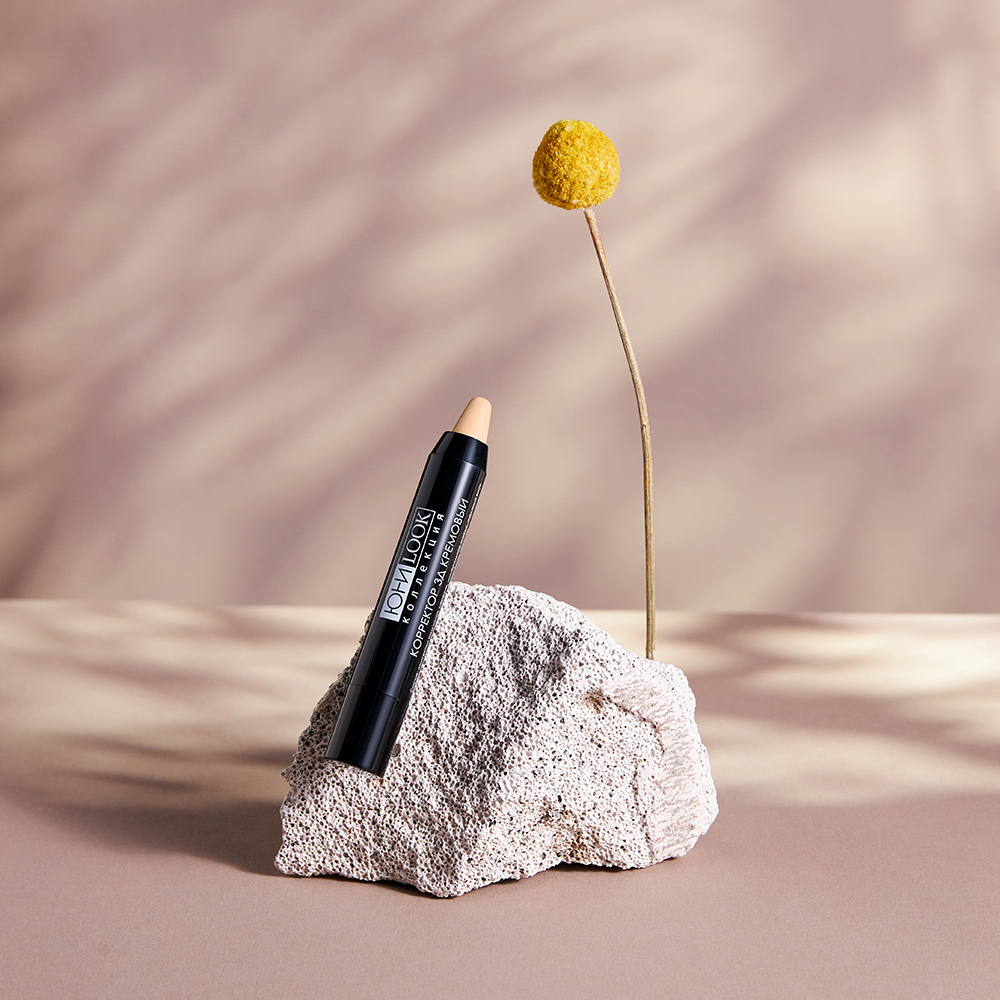 ЮНИLOOK Корректор 3Д кремовый для лица в стике 2,7г, Тон 02, арт.№ 330-062