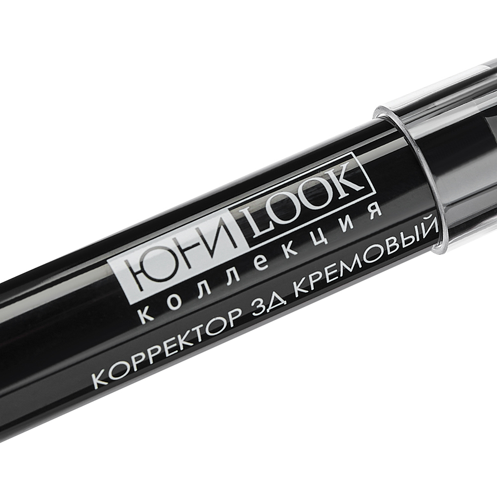 ЮНИLOOK Корректор 3Д кремовый для лица в стике 2,7г, Тон 02, арт.№ 330-062