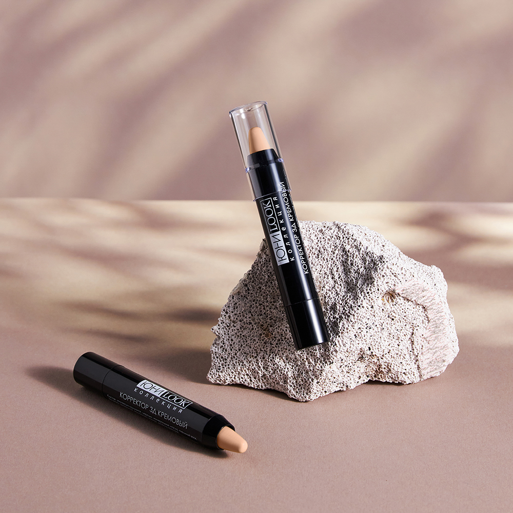 ЮНИLOOK Корректор 3Д кремовый для лица в стике 2,7г, Тон 03, арт.№ 330-063