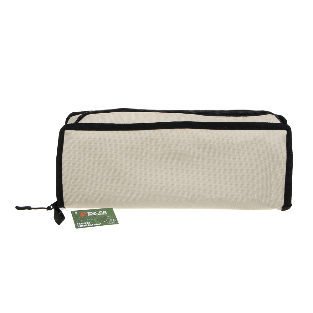 Табурет компактный тм РУССО ТУРИСТО, до 90 кг, 32х27х34см, оксфорд 600D, сталь d13мм, арт.№ 121-097
