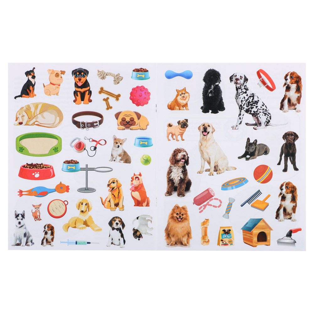 УИД Книга с наклейками "Мой питомец", бумага, 20,5х26см, 20 стр., 3 дизайна, арт.№ 857-160