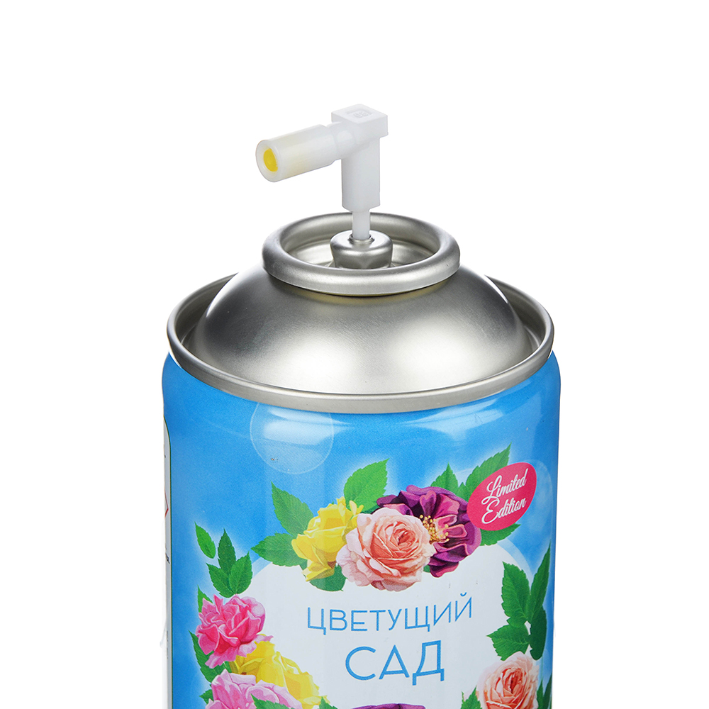 NEW GALAXY Освежитель воздуха Автоматик Limited SE 250мл (тропич.ночь,арбуз,лес.ягоды,цветущ.сад), арт.№ 778-094