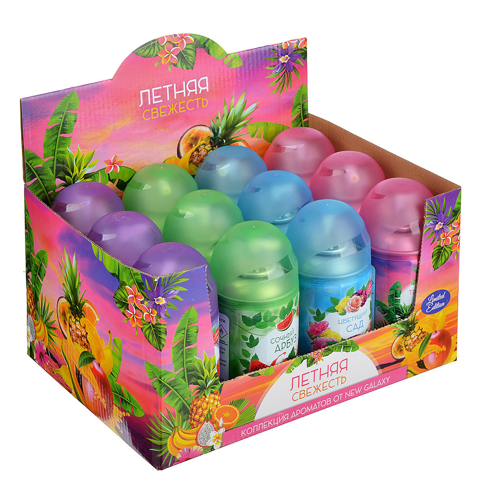 NEW GALAXY Освежитель воздуха Автоматик Limited SE 250мл (тропич.ночь,арбуз,лес.ягоды,цветущ.сад), арт.№ 778-094