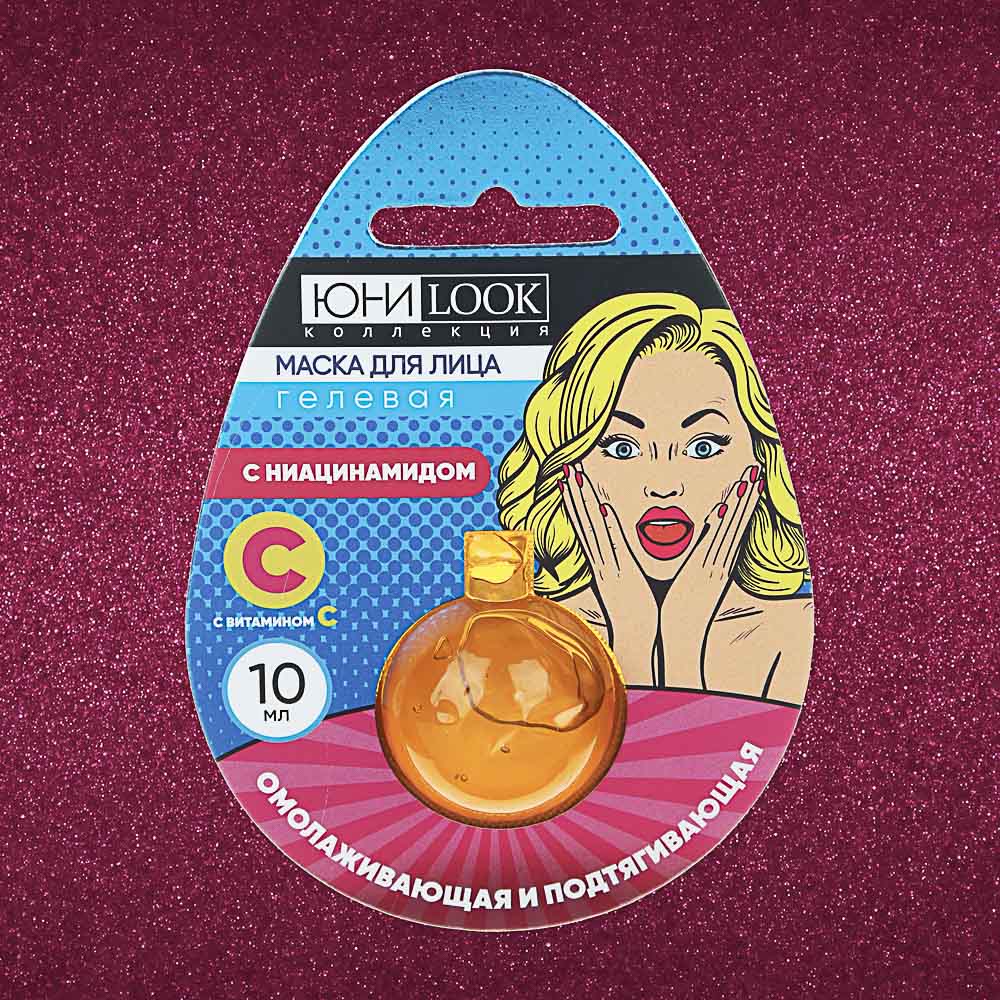 ЮНИLOOK Маска для лица гелевая омолаживающая и подтягивающая с ниацинамидом, 10мл, арт.№ 022-013