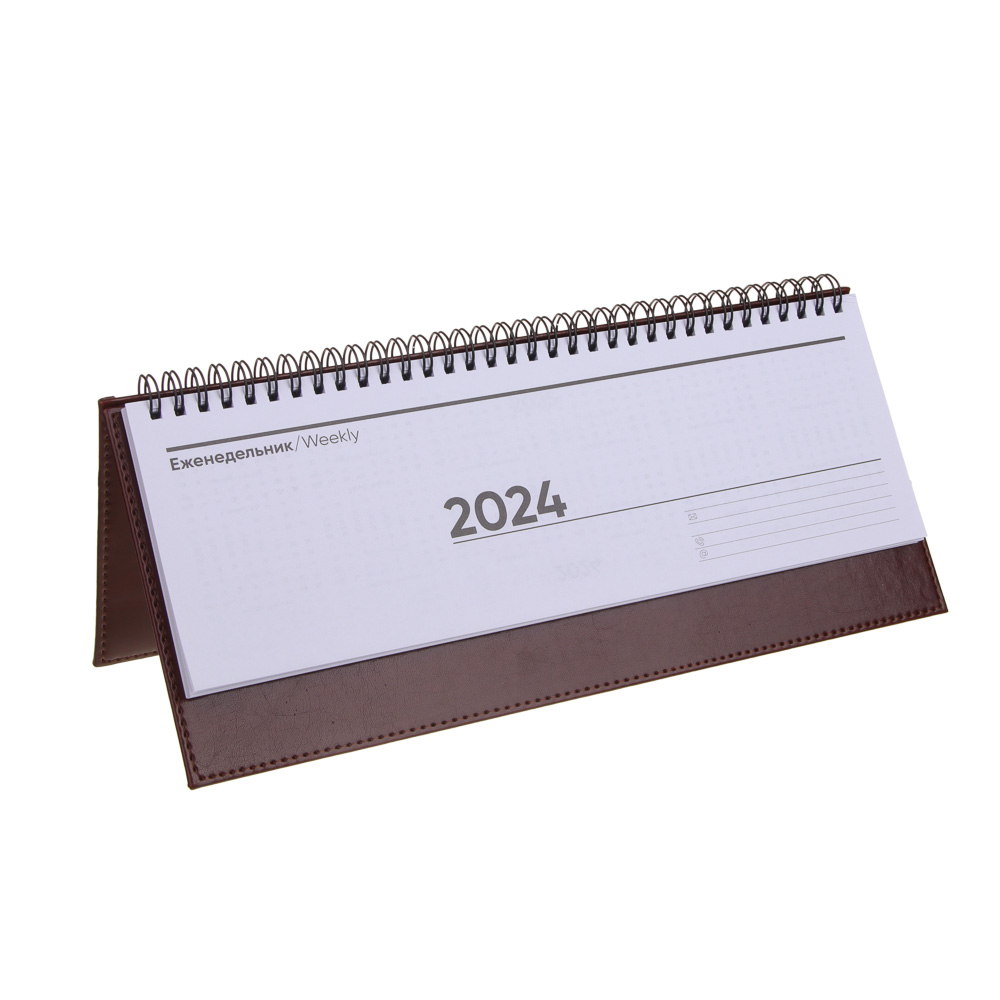 Планинг настольный на 2024 "ПРЕСТИЖ", 31x14,5см, 128 стр., тв.обложка, иск.кожа, спираль, 4 цвета, арт.№ 572-144